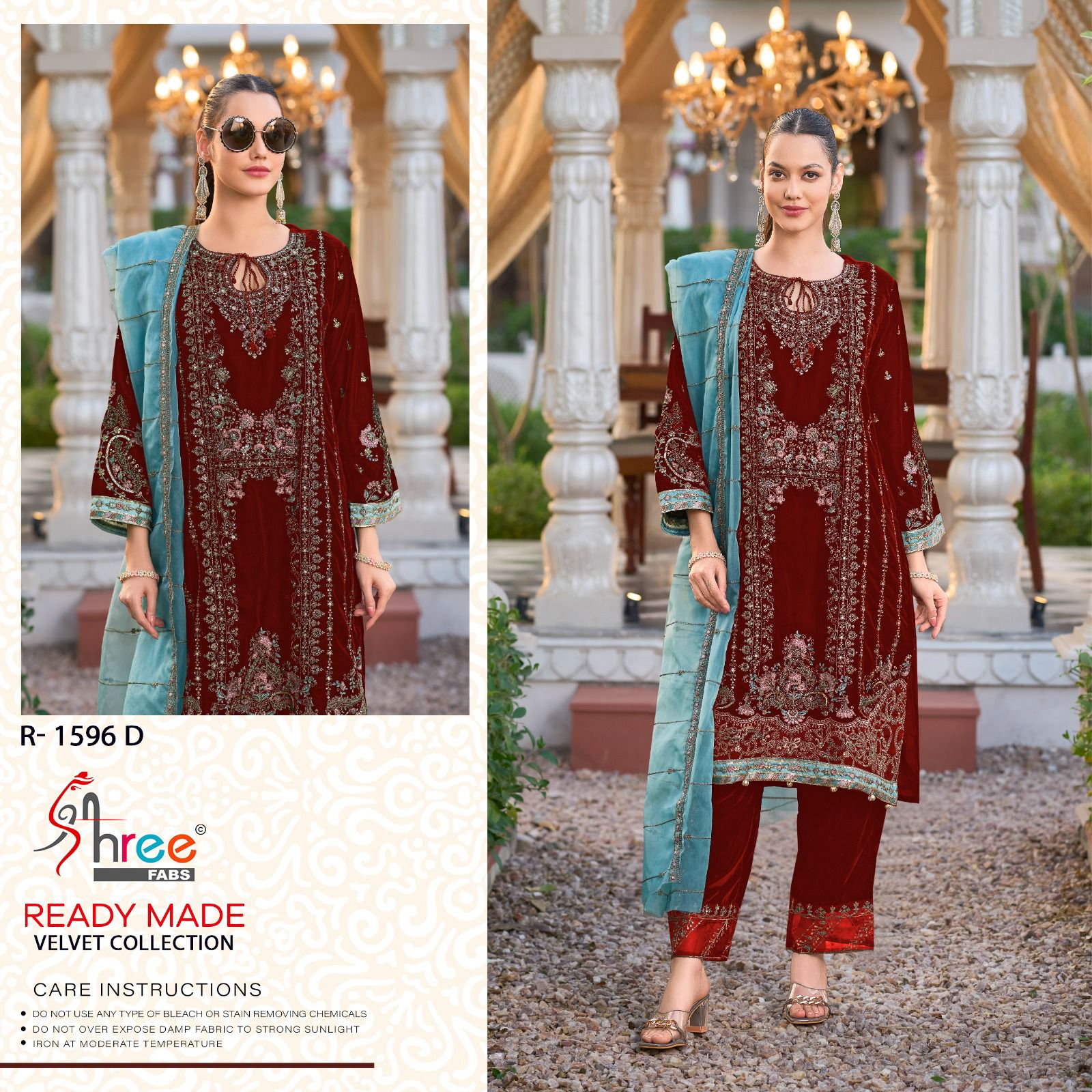 Shree Design 1596 collection 5