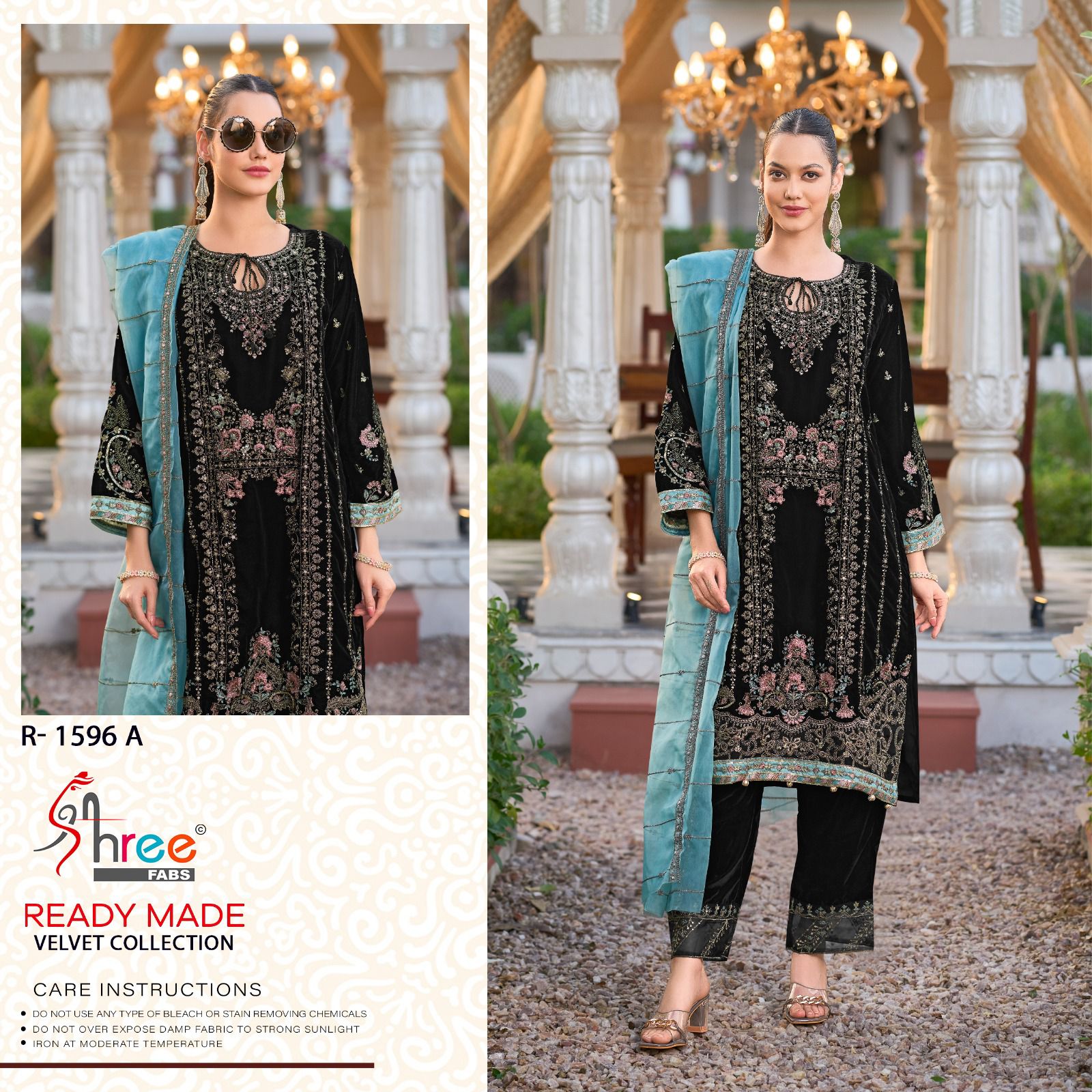 Shree Design 1596 collection 3