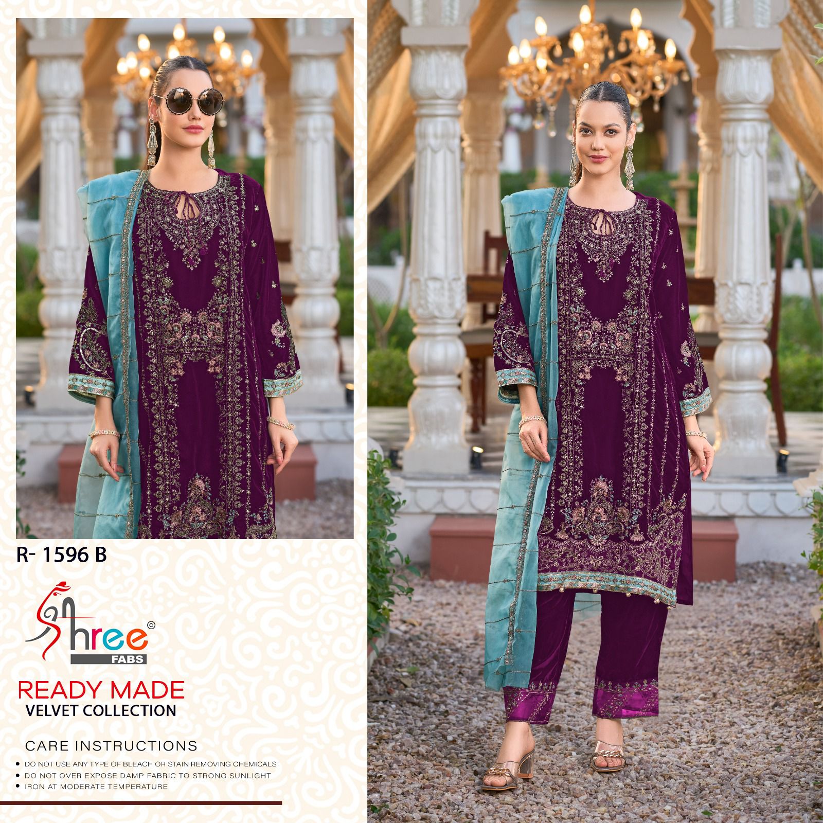 Shree Design 1596 collection 2