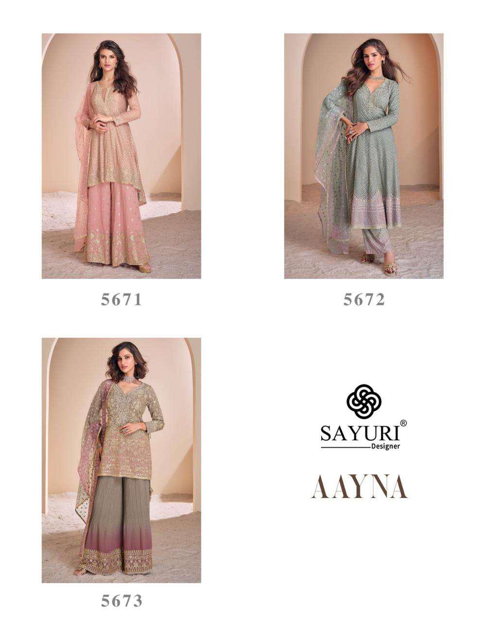 Sayuri Aayna collection 4