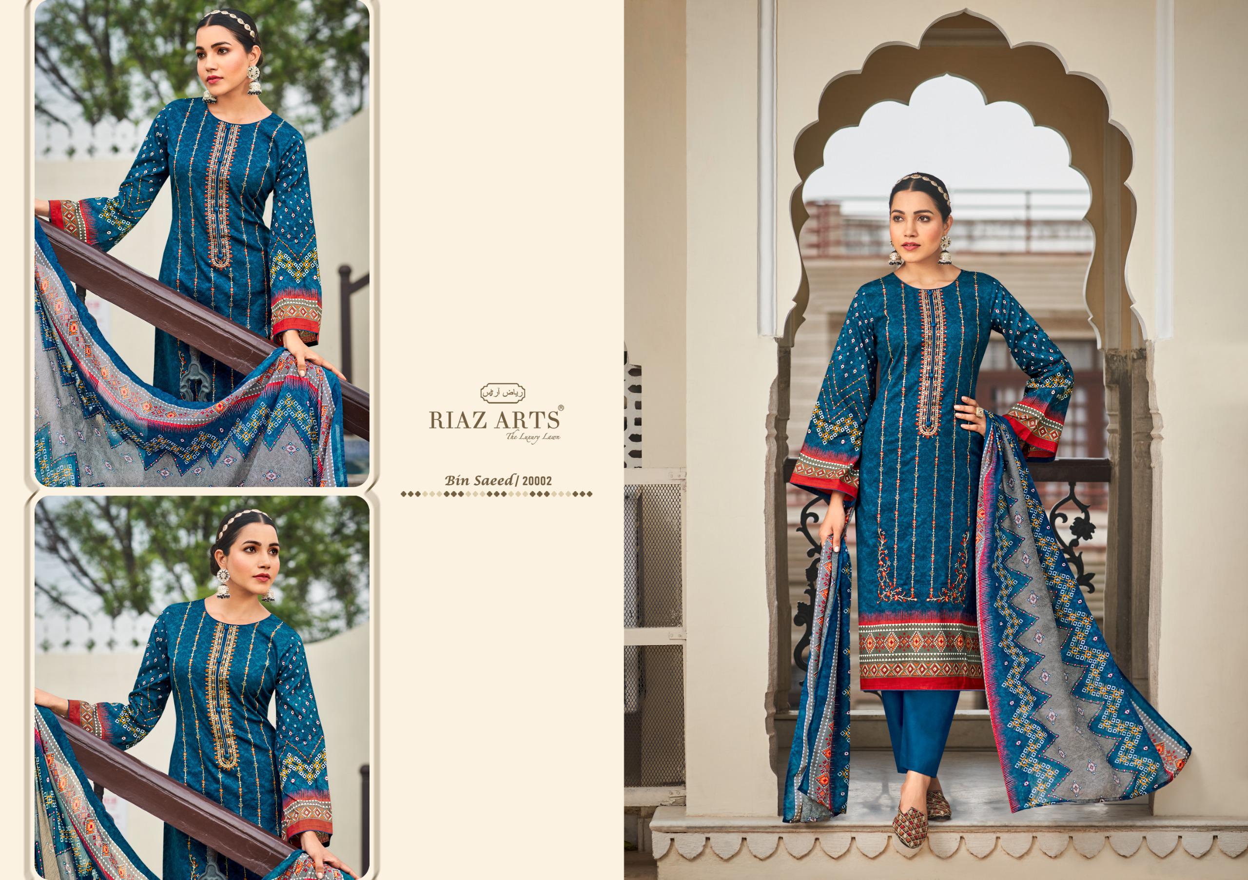 Riaz Arts Bin Saeed Vol 3 collection 7