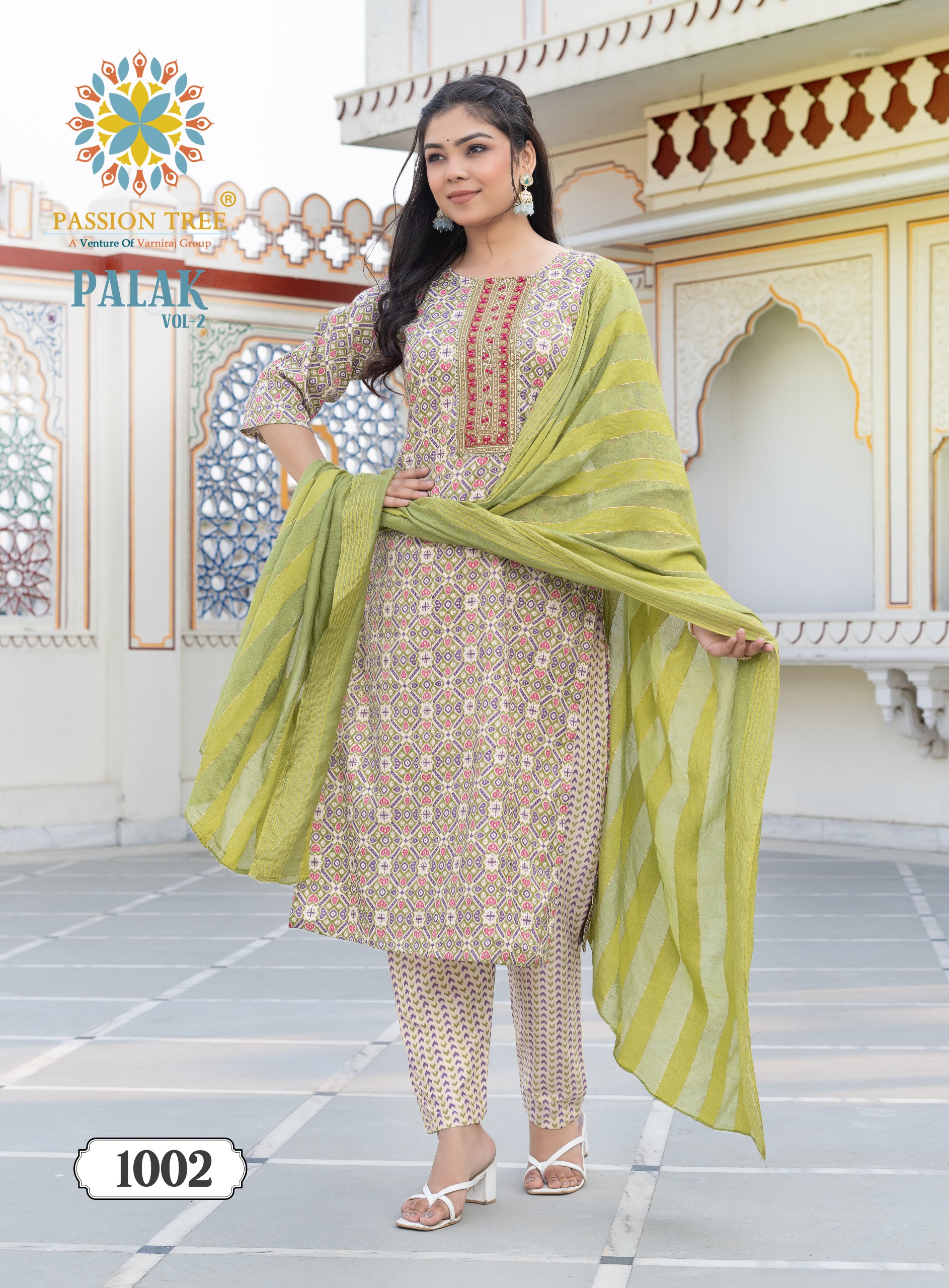 Passion Tree Palak Vol 2 collection 6