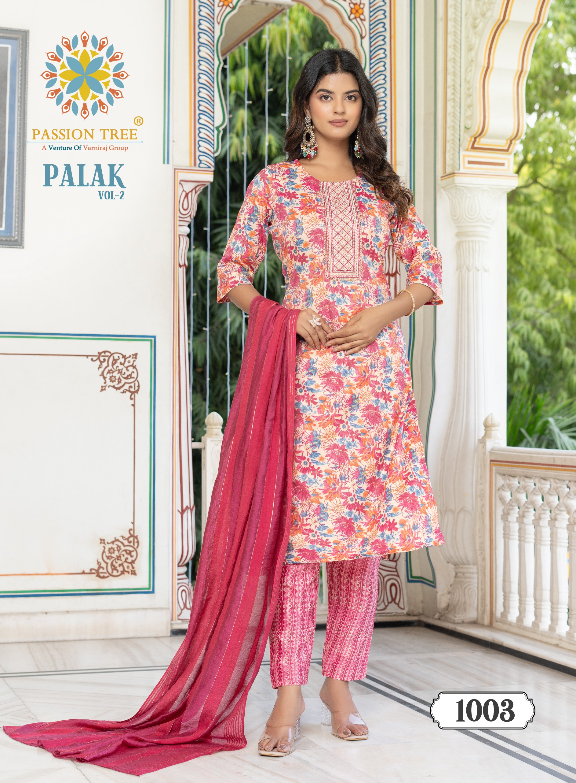 Passion Tree Palak Vol 2 collection 7