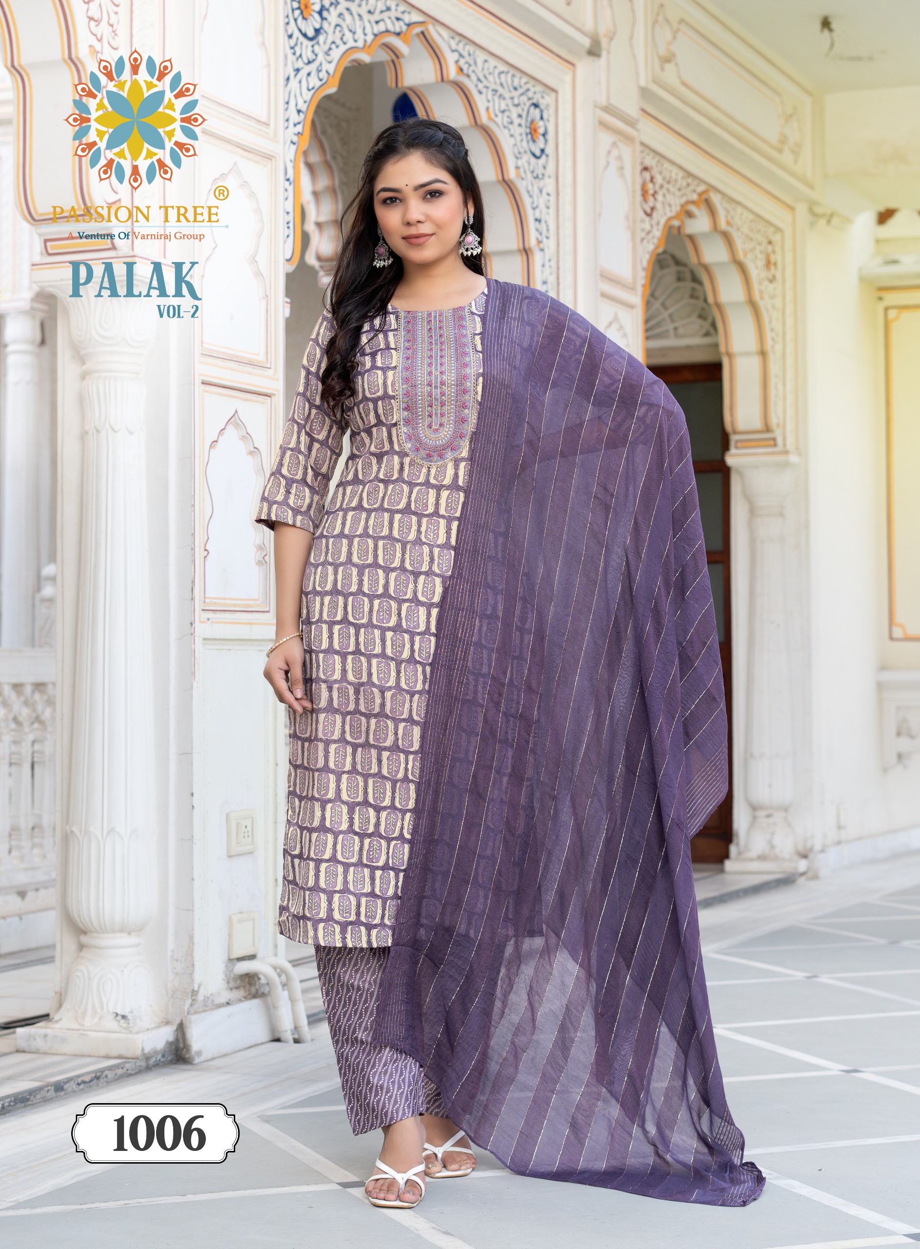 Passion Tree Palak Vol 2 collection 4