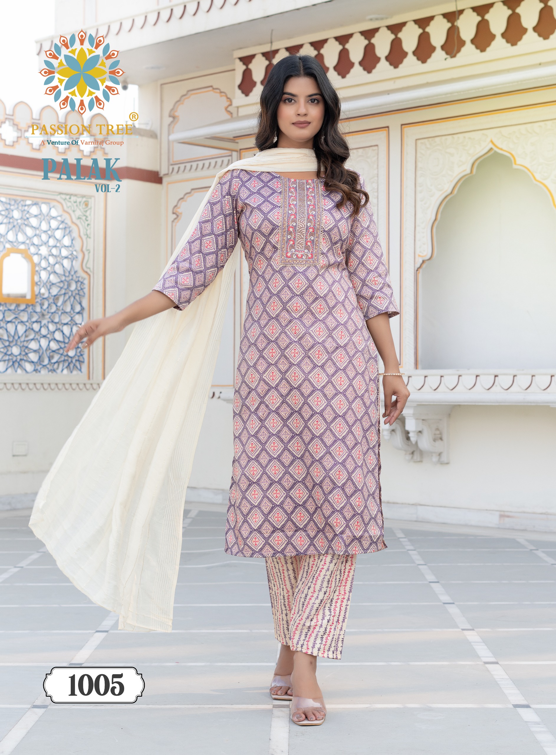 Passion Tree Palak Vol 2 collection 5