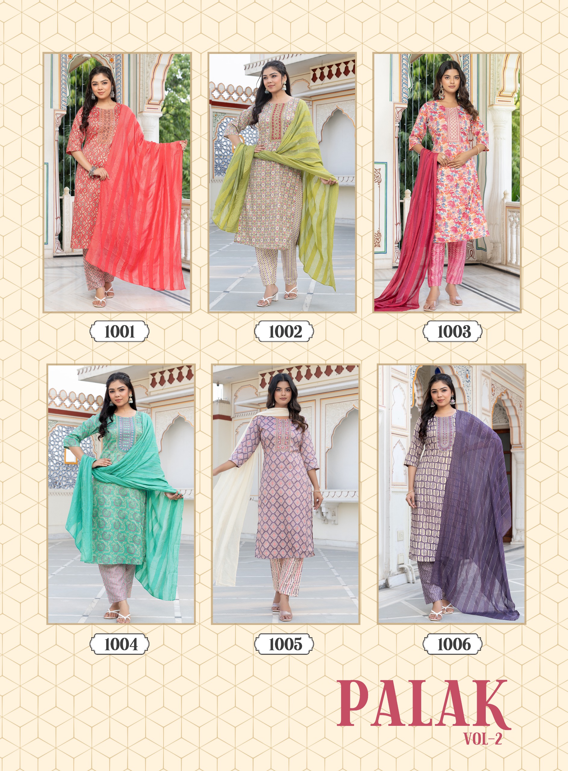 Passion Tree Palak Vol 2 collection 2