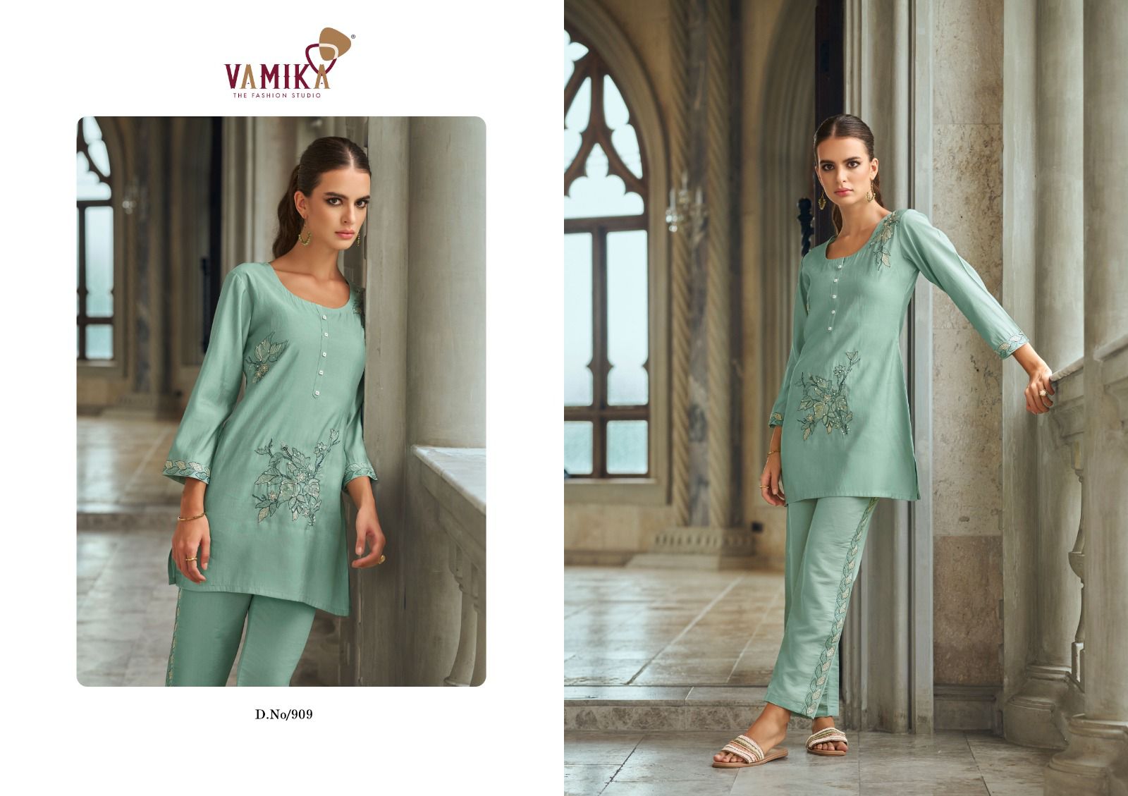 Vamika Aleena Vol 2 collection 2