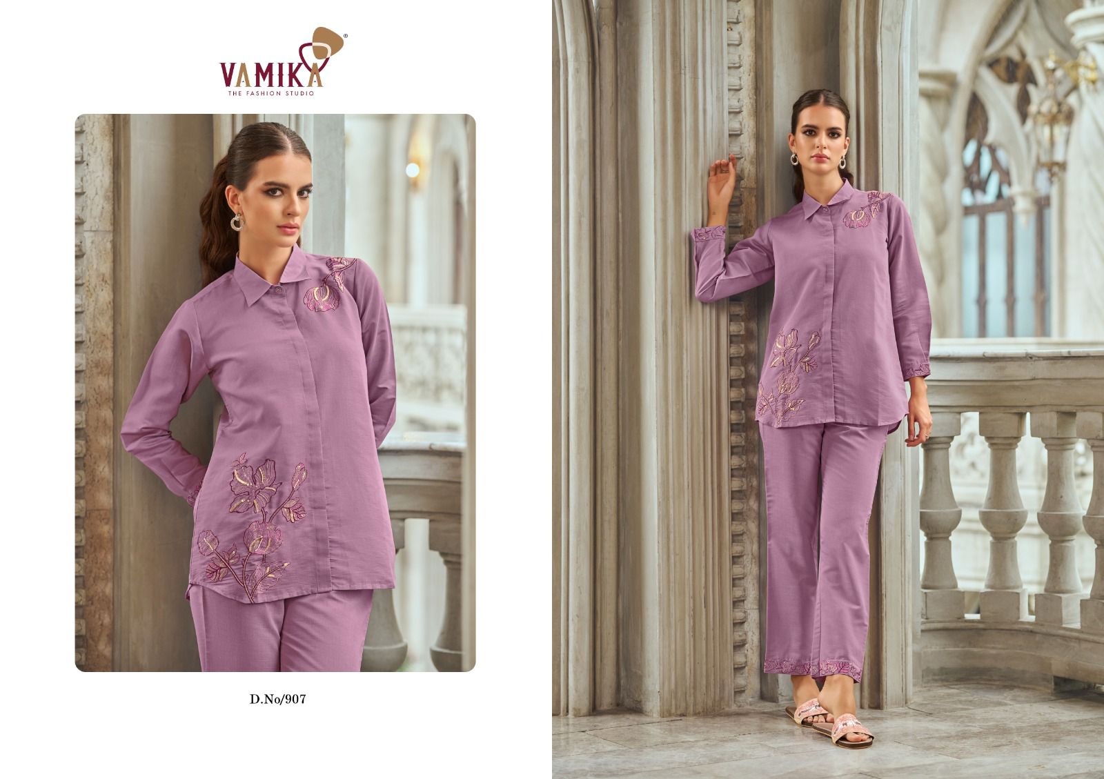 Vamika Aleena Vol 2 collection 3