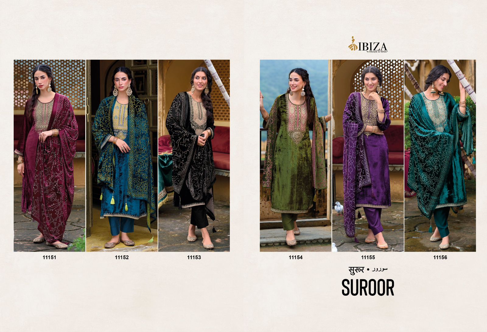 Ibiza Suroor collection 1