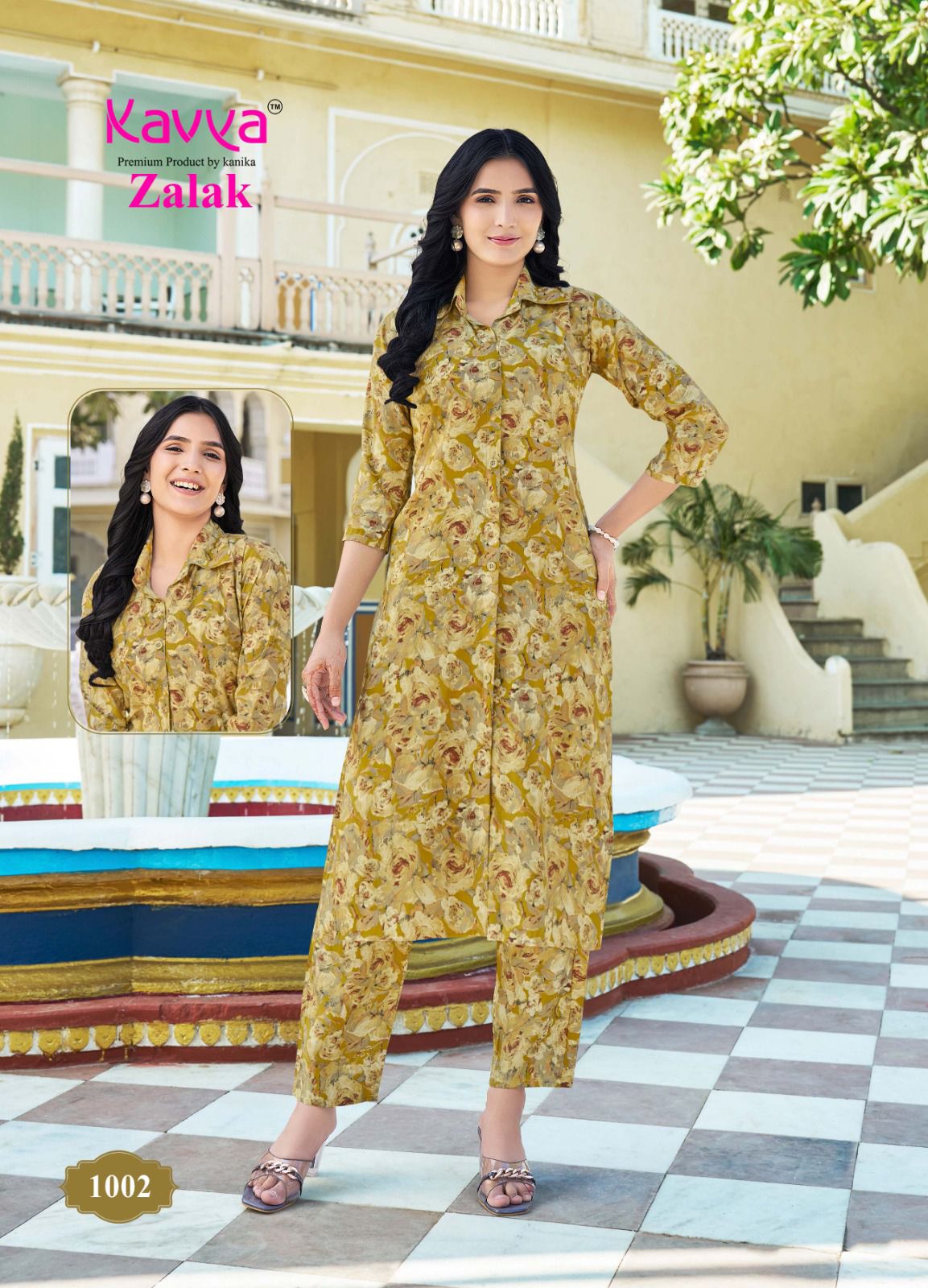 Kavya Zalak Vol 1 collection 11