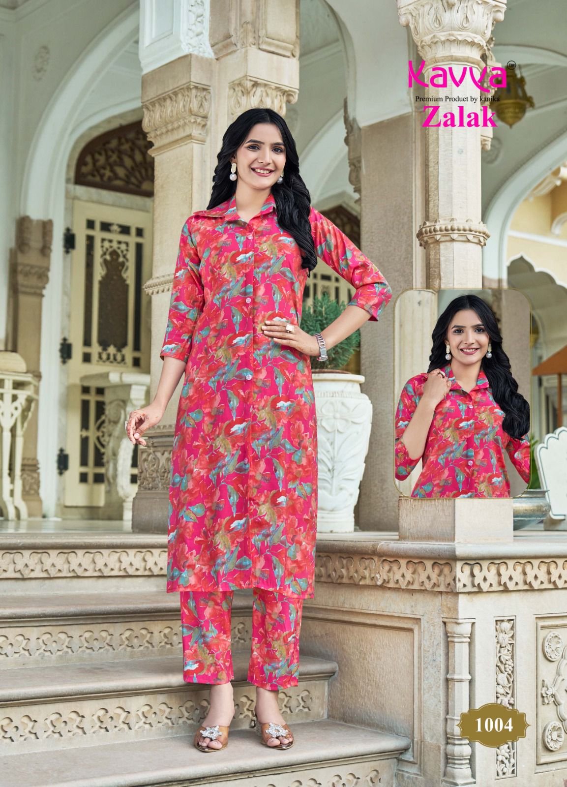 Kavya Zalak Vol 1 collection 2