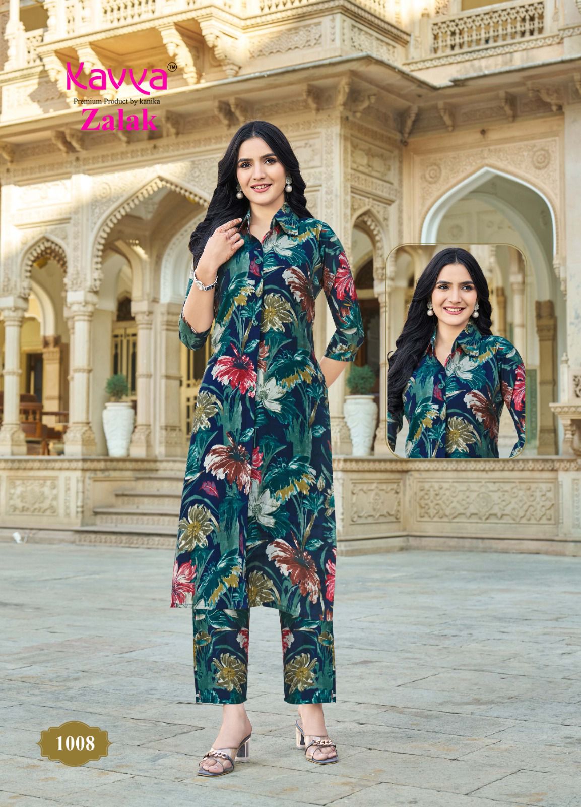 Kavya Zalak Vol 1 collection 6