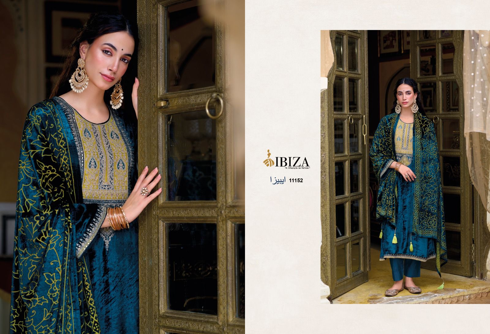 Ibiza Suroor collection 6