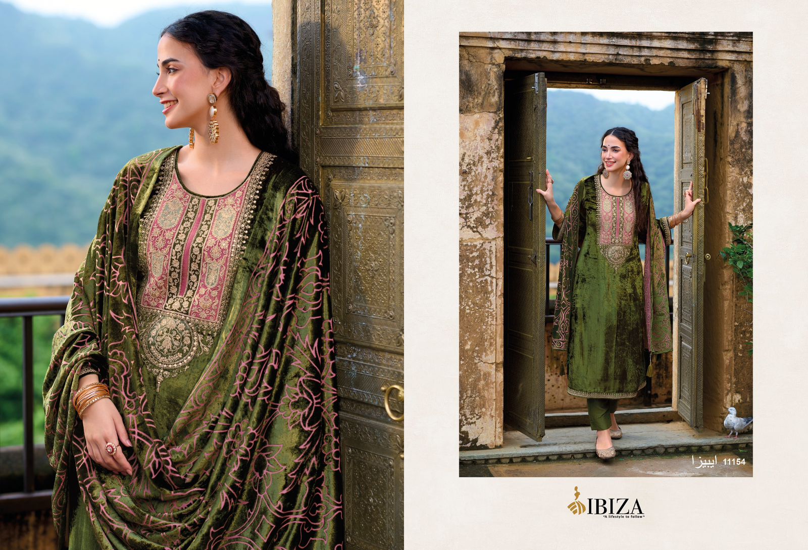 Ibiza Suroor collection 5