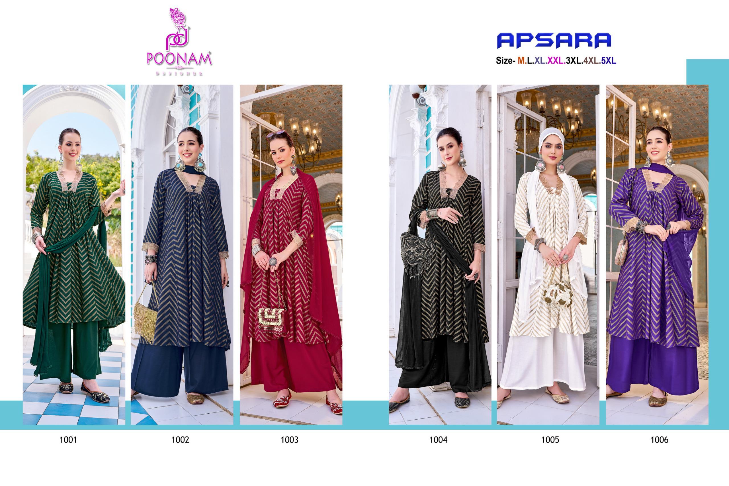 Poonam Apsara collection 1