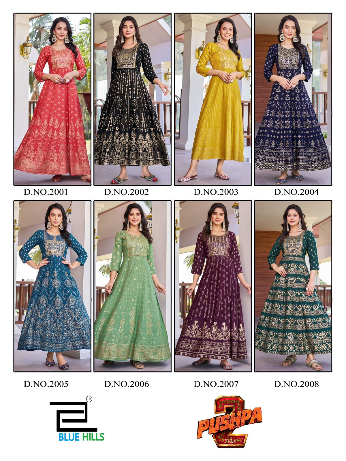 Blue Hills Puspa Vol 2 collection 8