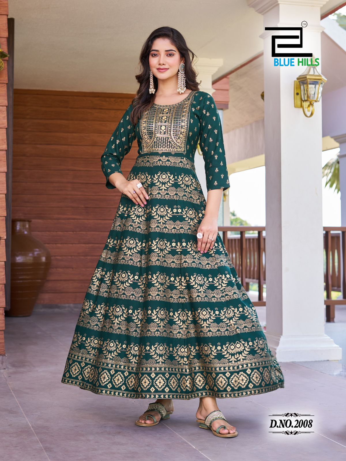 Blue Hills Puspa Vol 2 collection 7