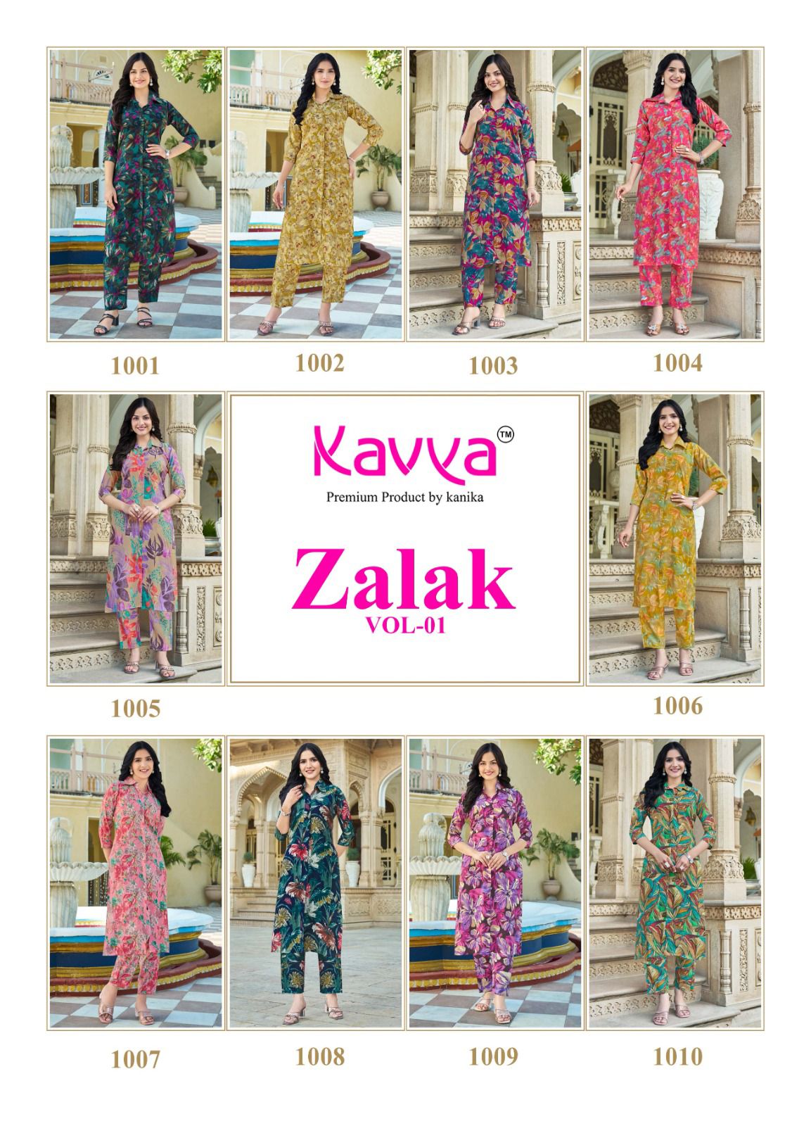 Kavya Zalak Vol 1 collection 9