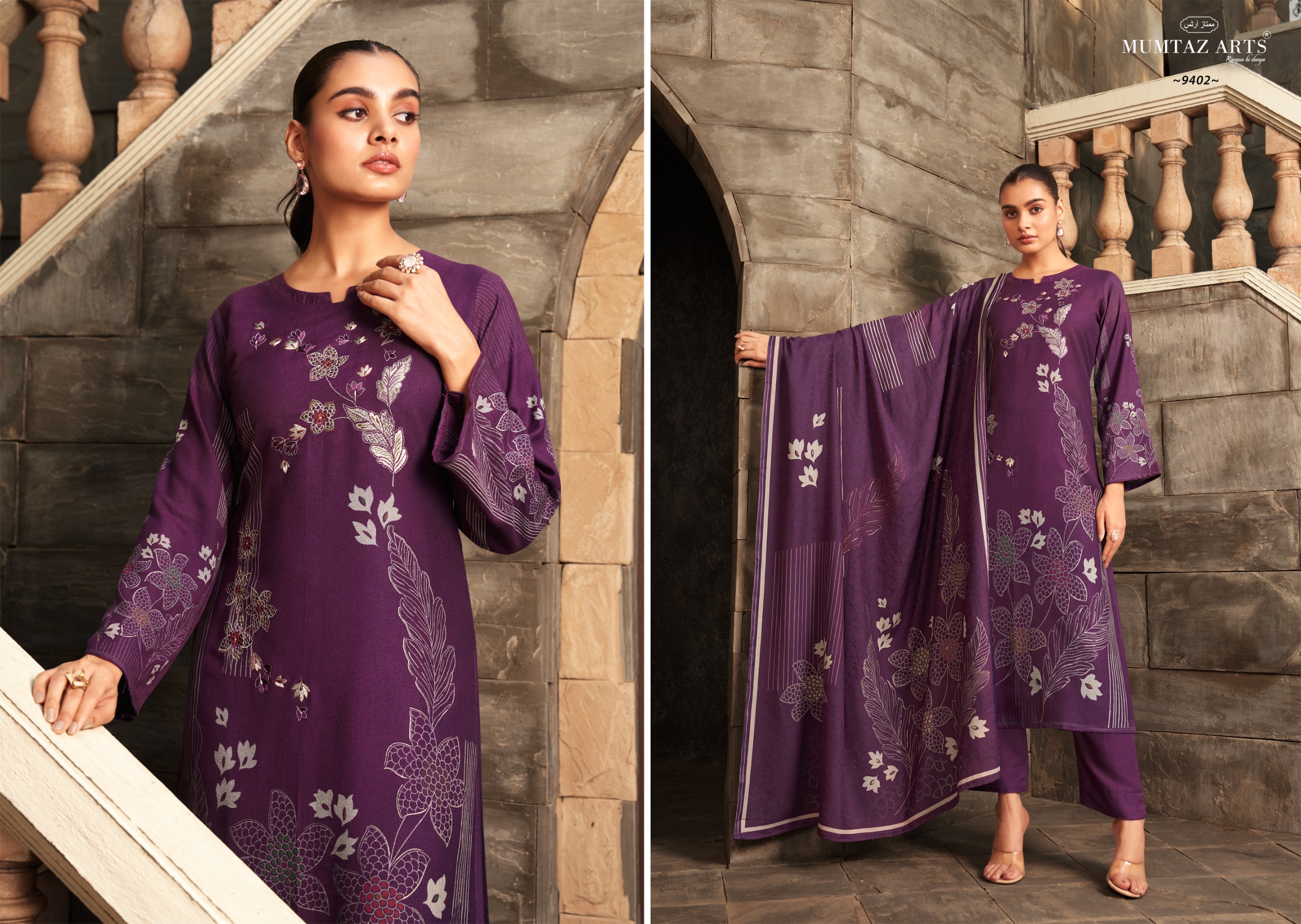 Mumtaz Rizwana collection 4