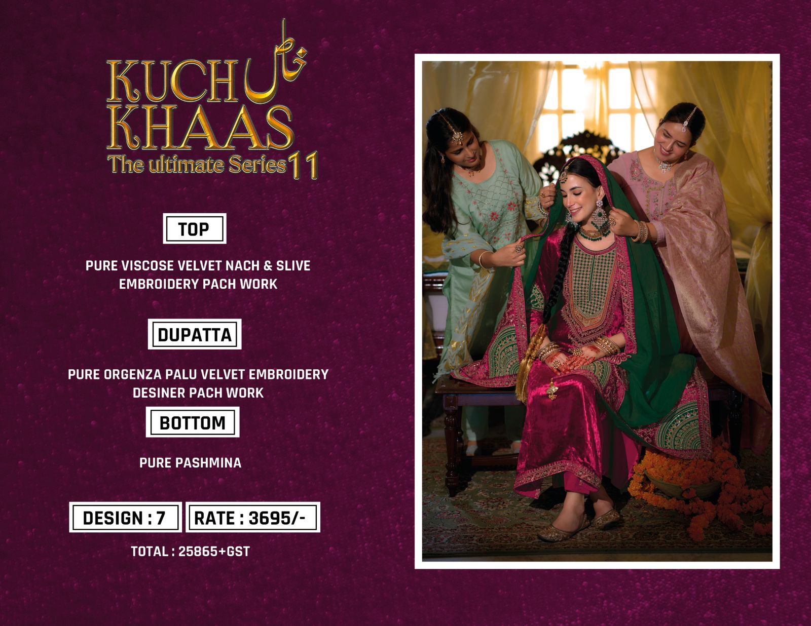 Kuch Khaas Vol 11 The Ultimate Series collection 1