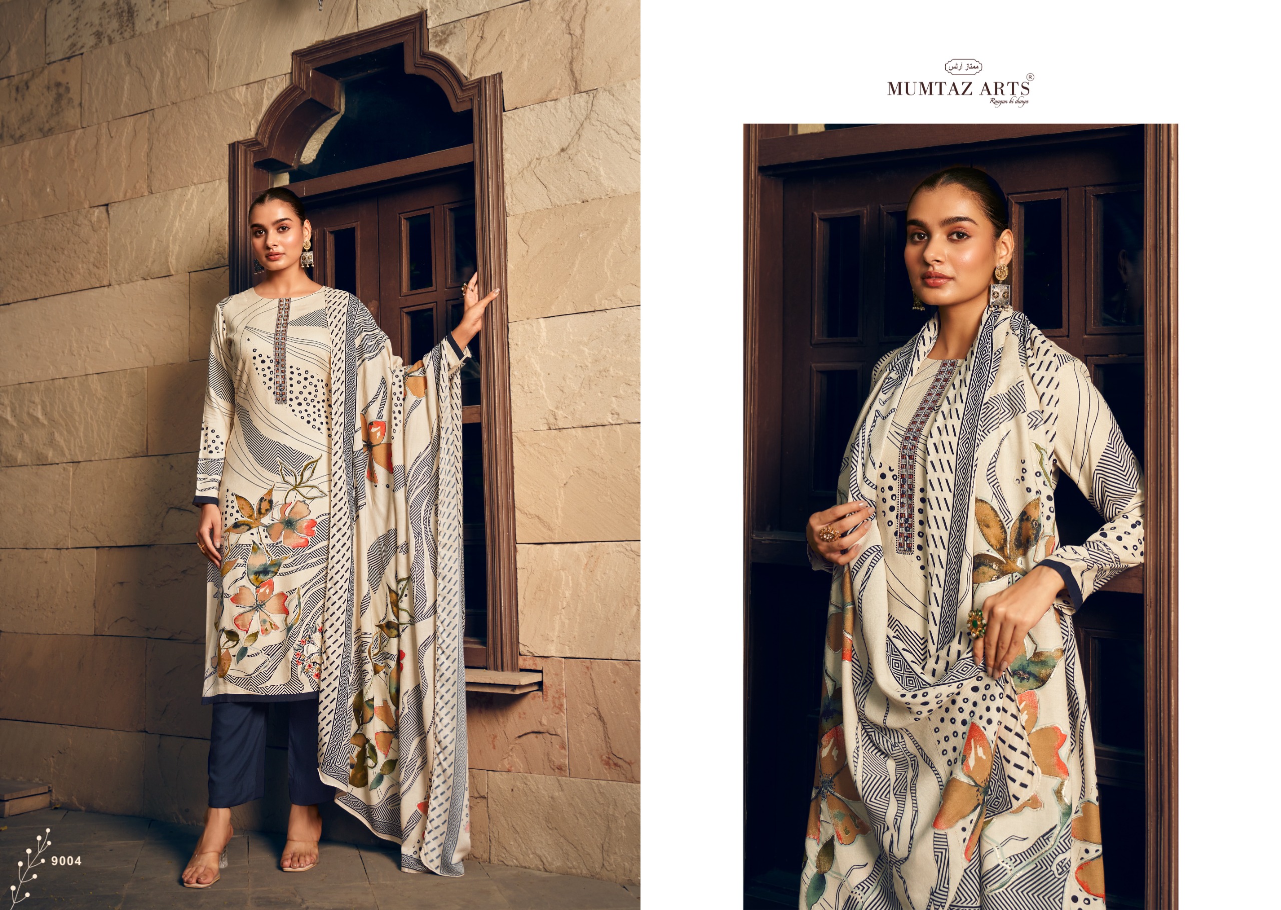 Mumtaz Tannah collection 5