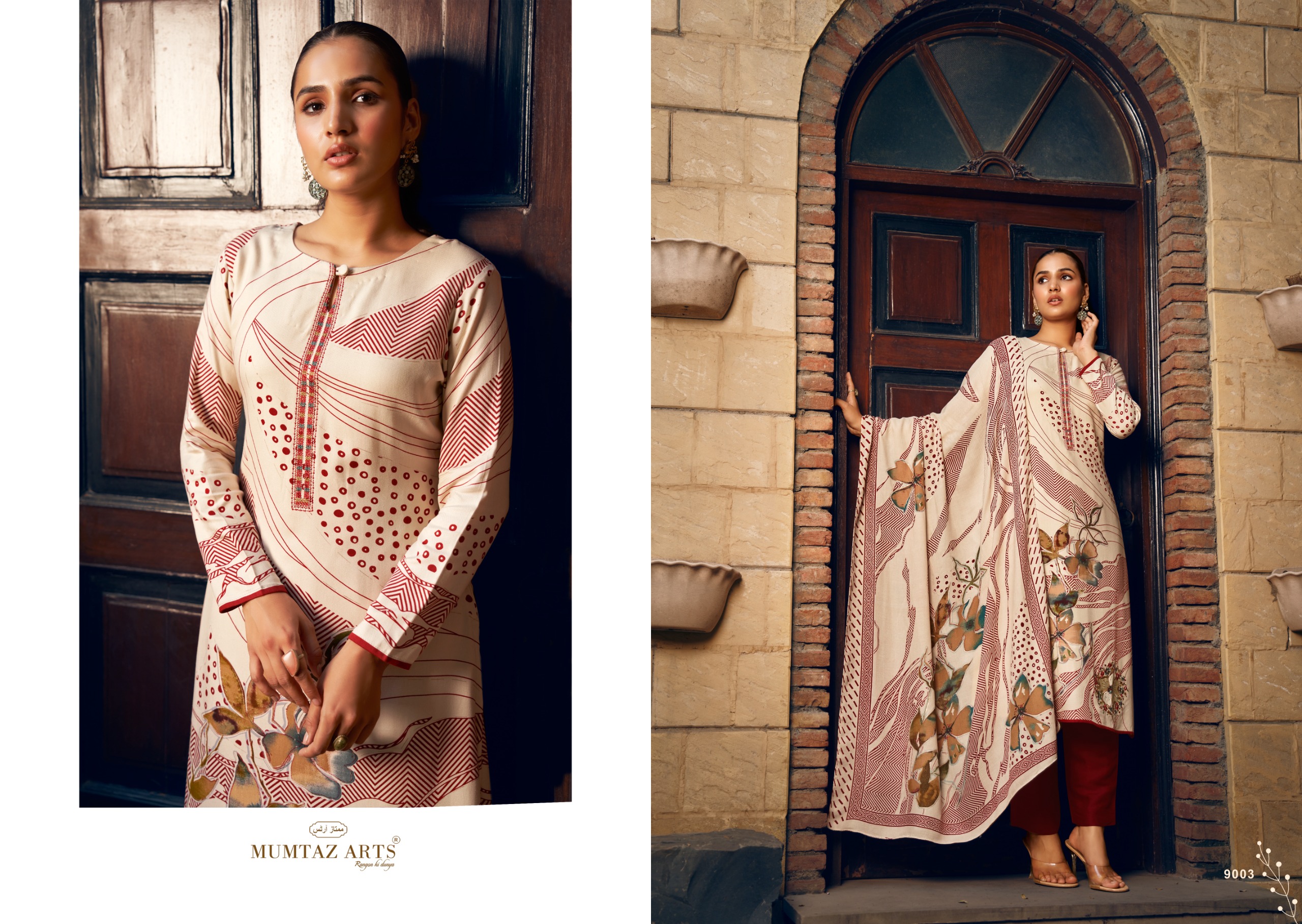 Mumtaz Tannah collection 3