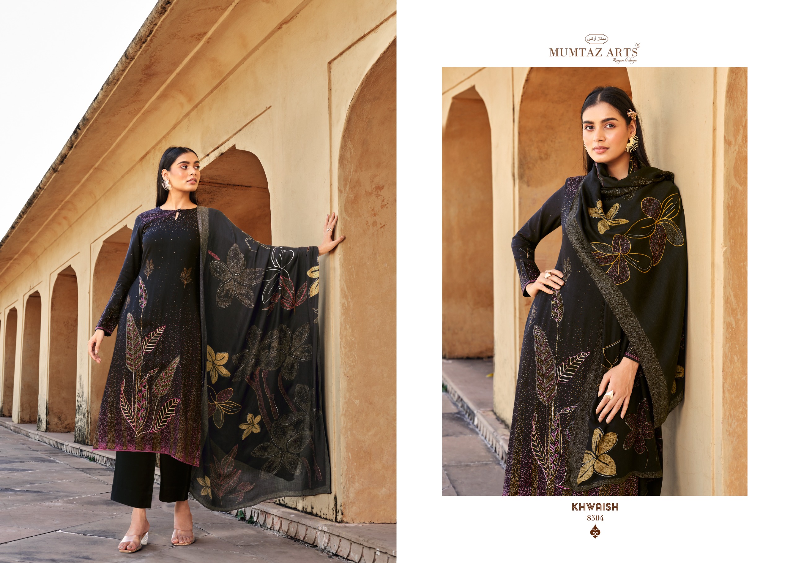 Mumtaz Khwaish collection 6