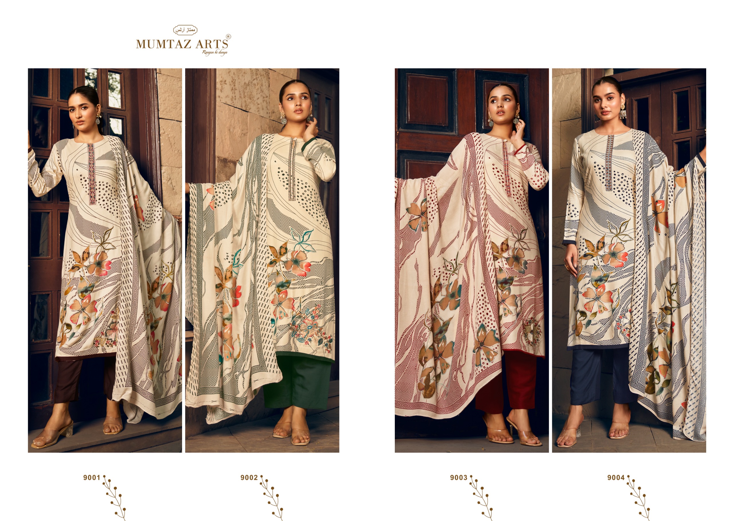 Mumtaz Tannah collection 1