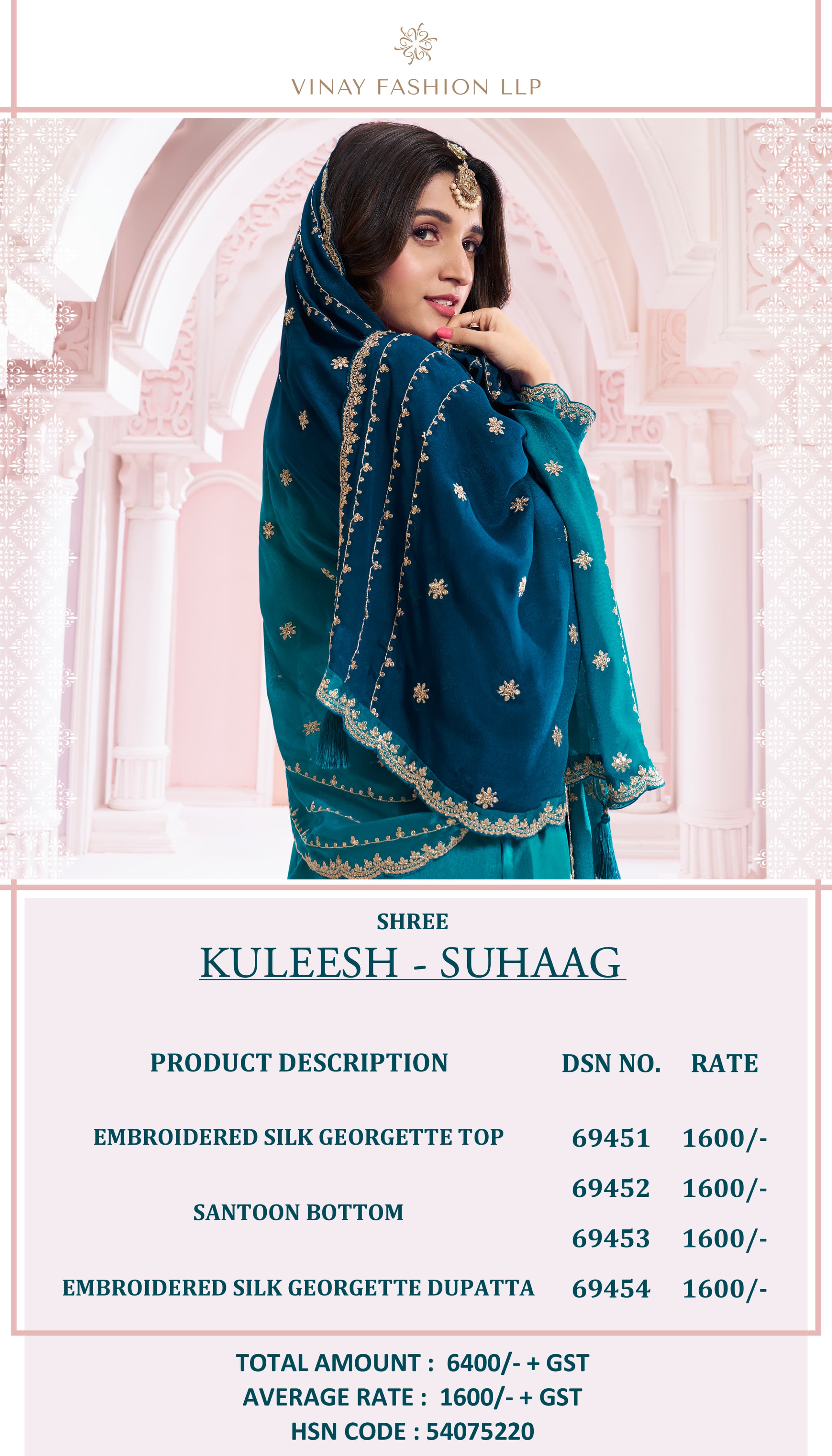 Vinay Kuleesh Suhaag collection 5