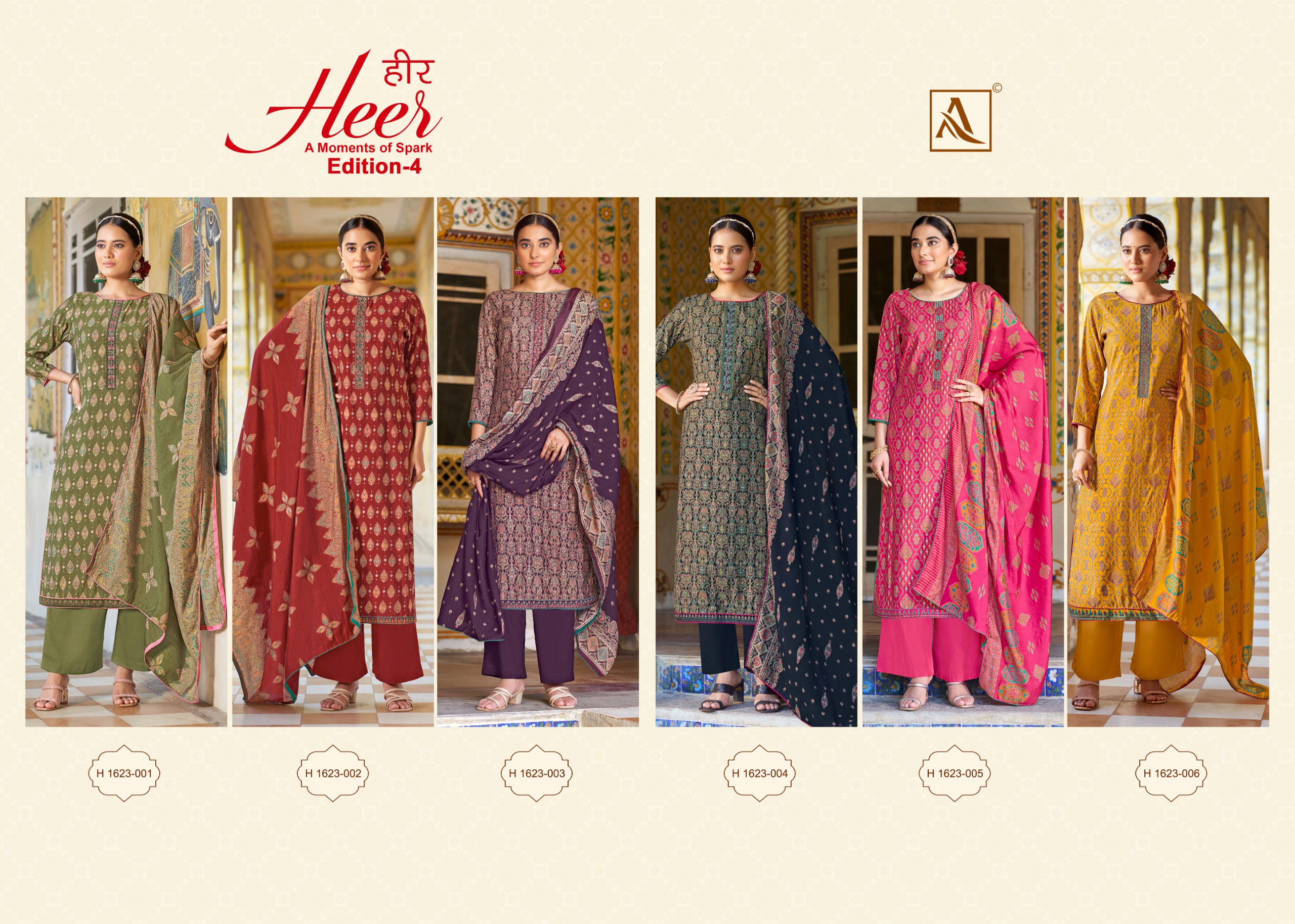 Alok Heer Vol 4 collection 1