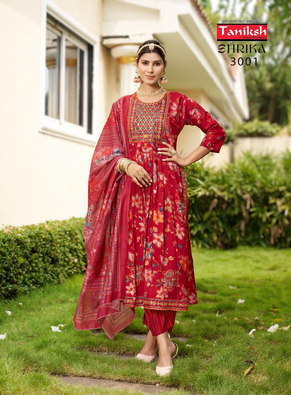 Taniksh Sharika Vol 3 collection 8