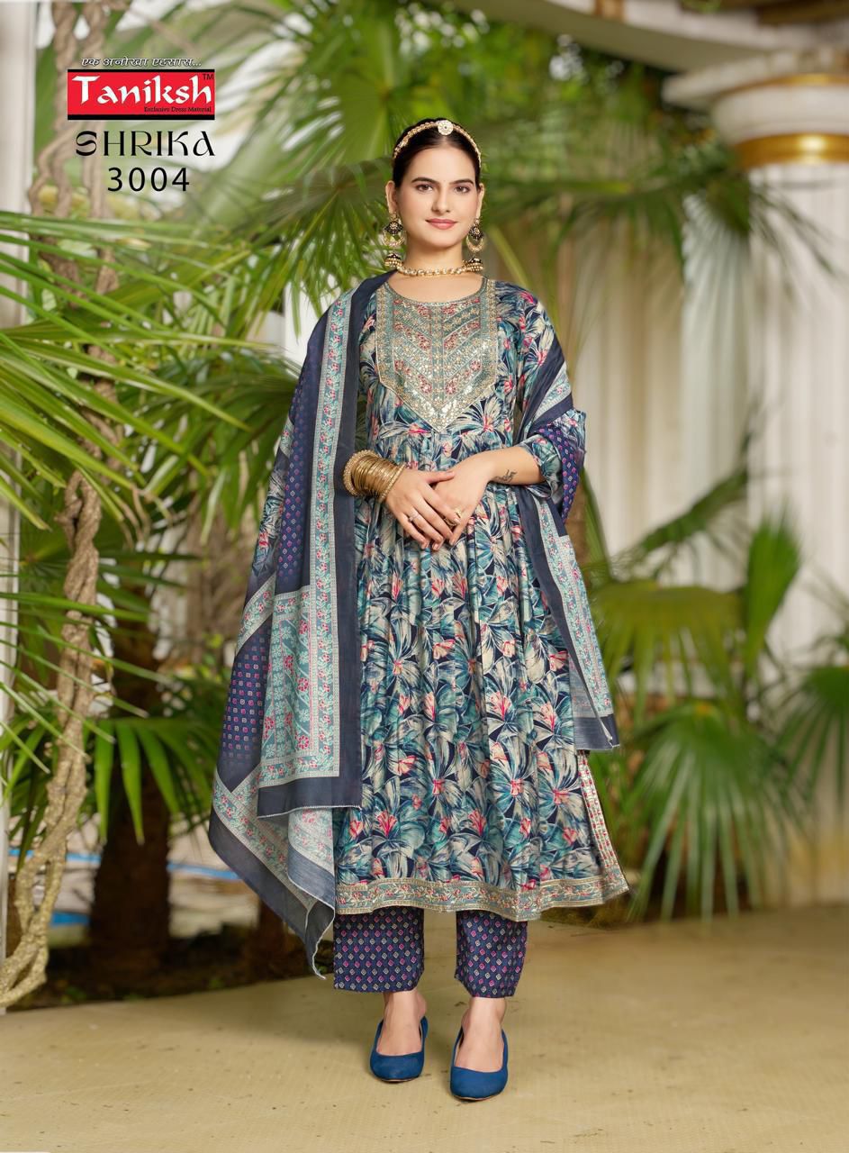 Taniksh Sharika Vol 3 collection 5