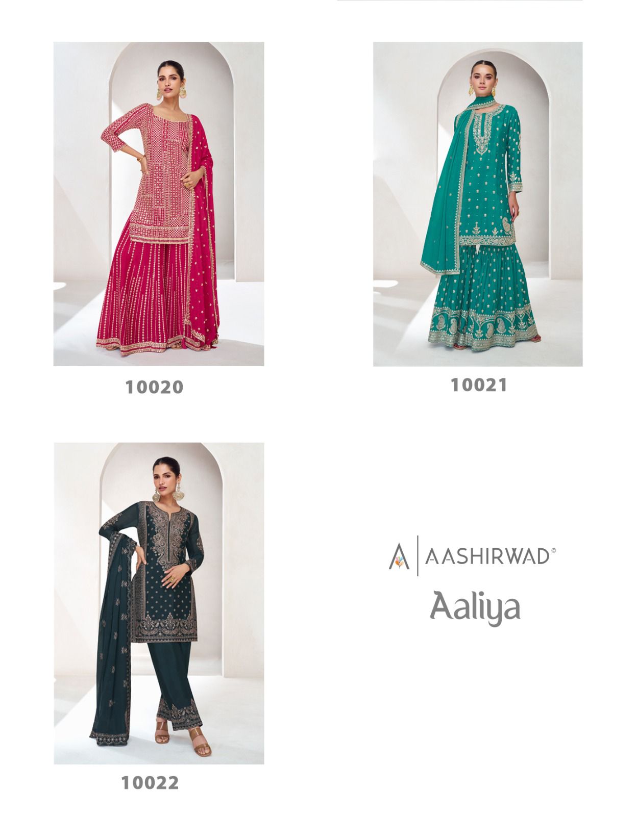 Aashirwad Aaliya collection 2