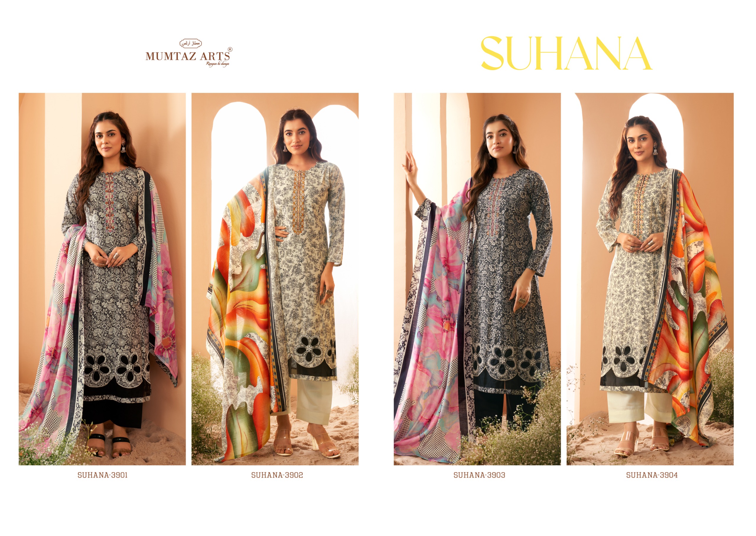 Mumtaz Suhana collection 4