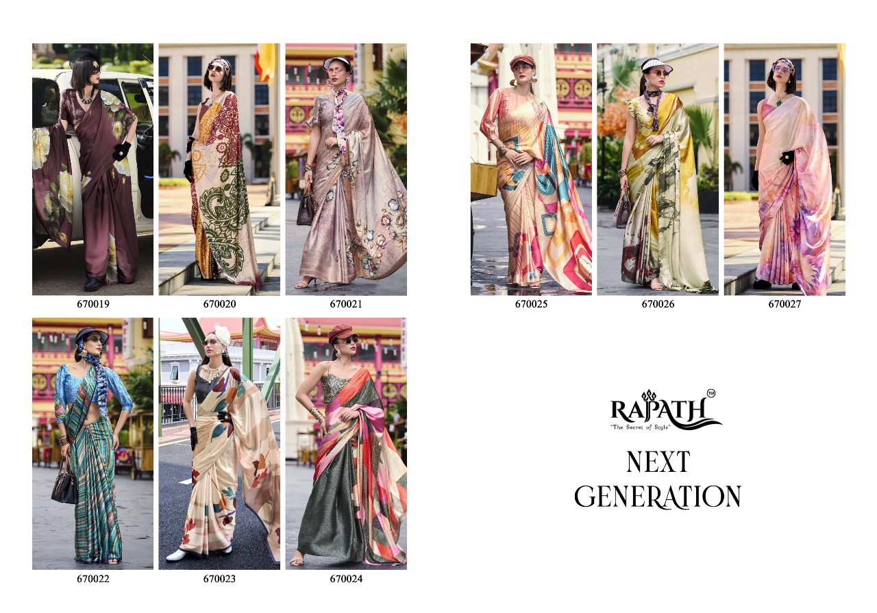 Rajpath Next Generation collection 8