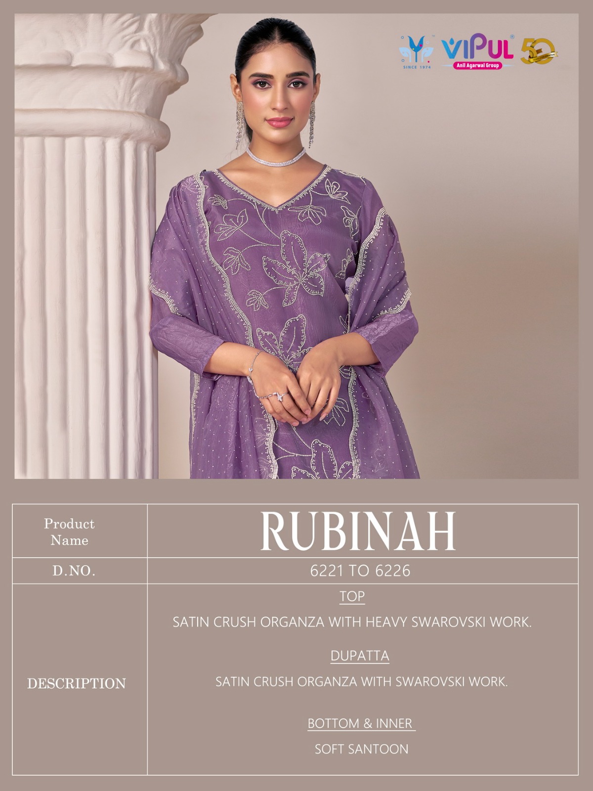 Vipul Rubinah collection 9