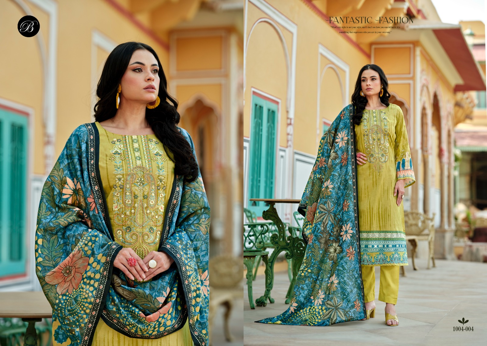 Belliza Naira Vol 83 collection 9