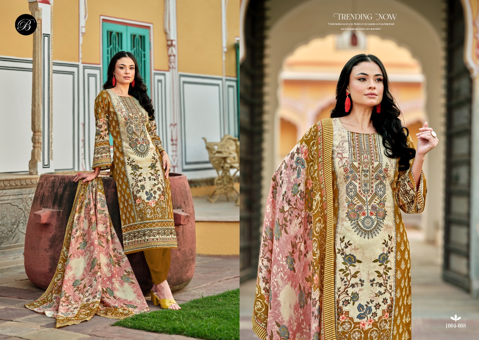 Belliza Naira Vol 83 collection 3