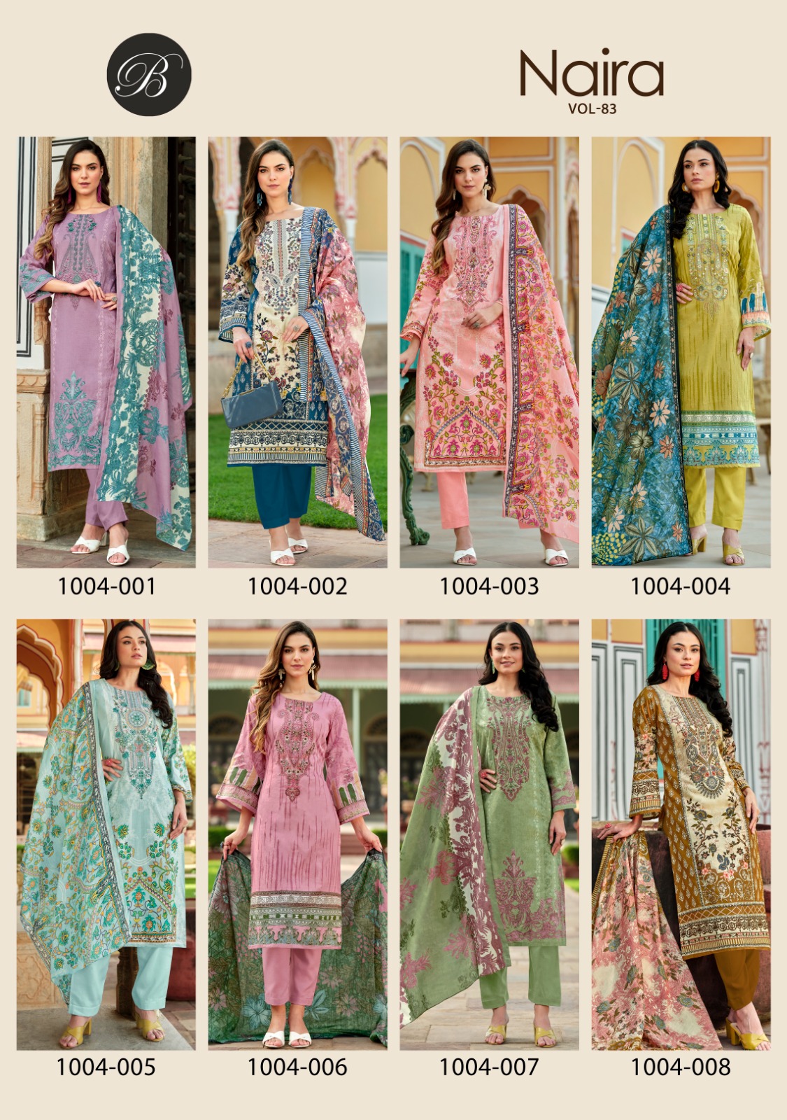 Belliza Naira Vol 83 collection 6