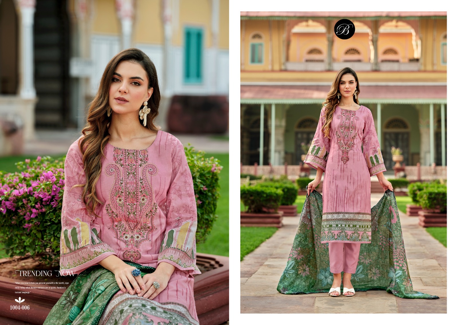 Belliza Naira Vol 83 collection 7