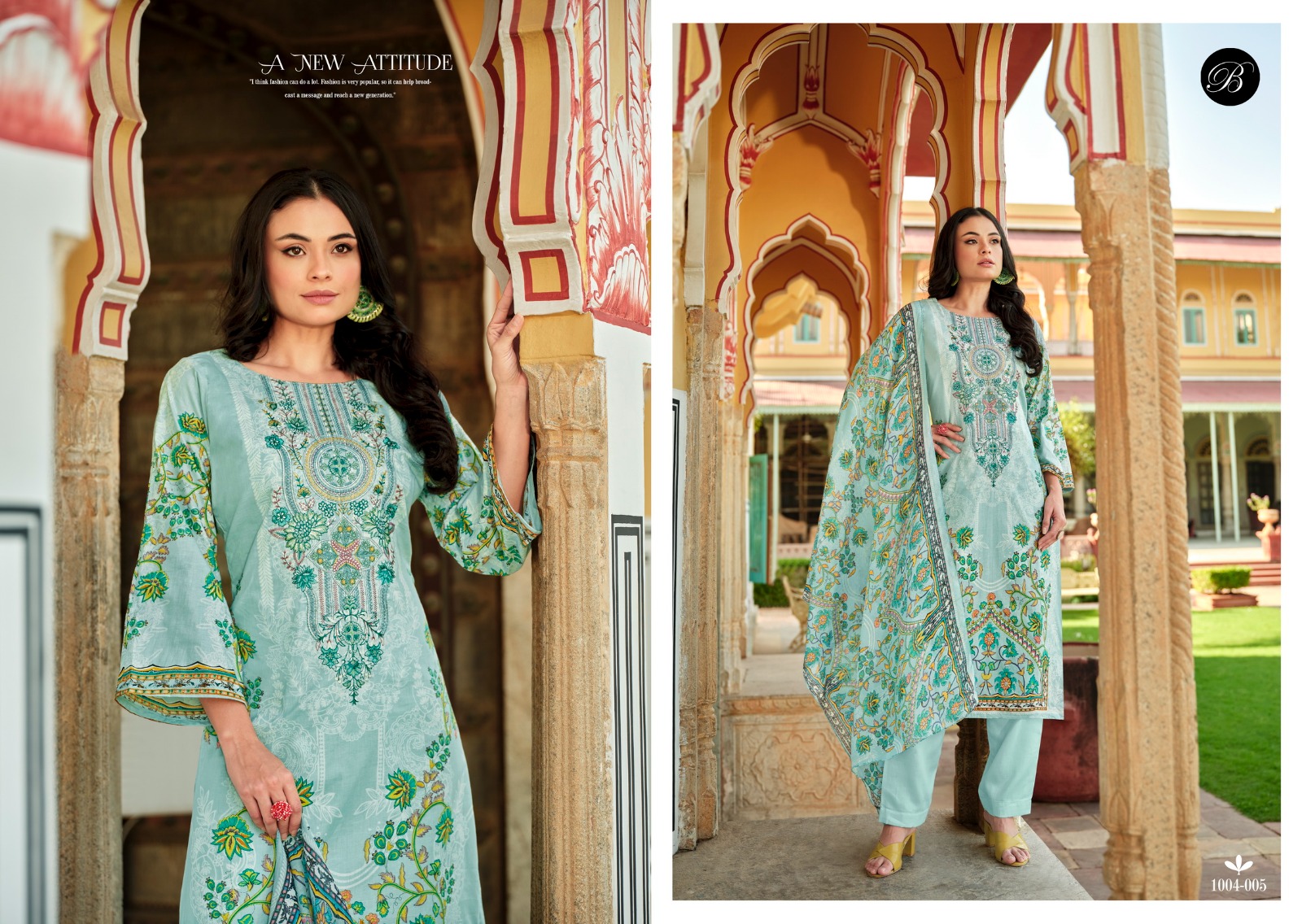 Belliza Naira Vol 83 collection 4