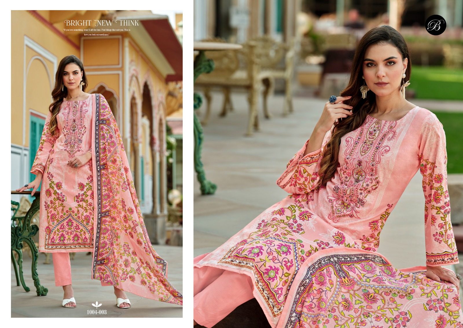 Belliza Naira Vol 83 collection 8