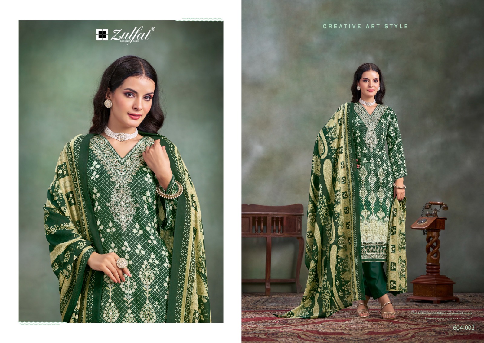 Zulfat Sangini Vol 3 collection 5