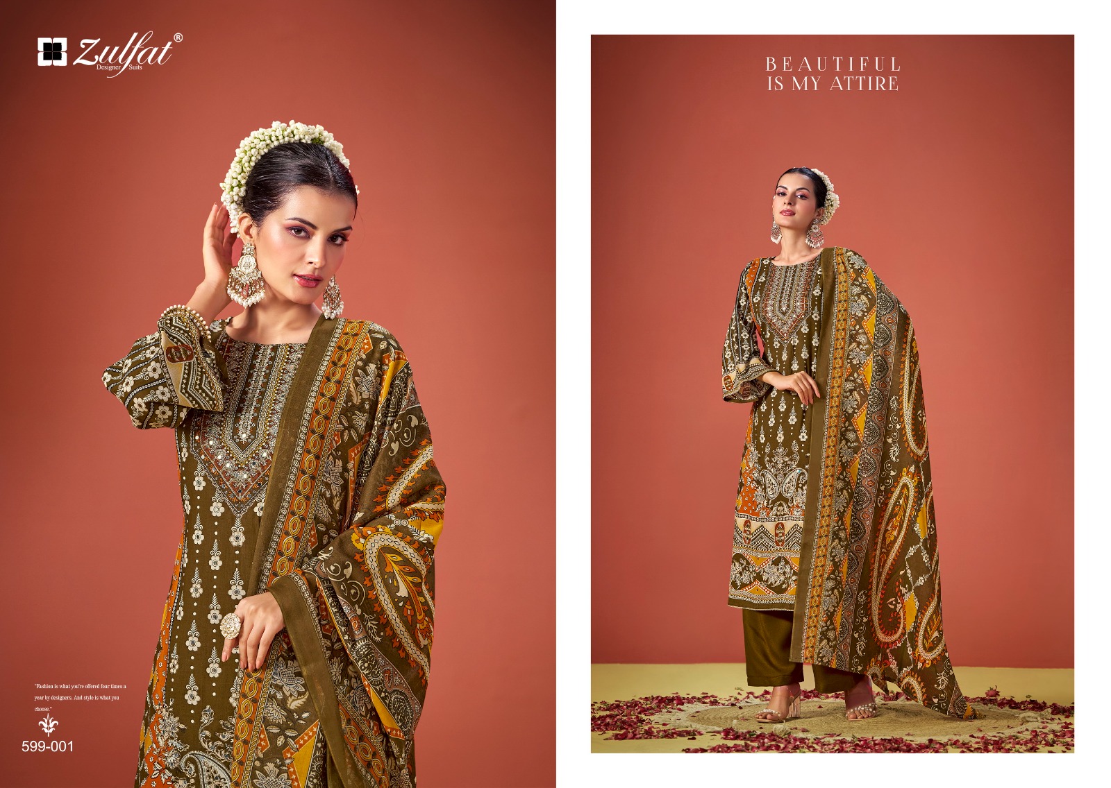 Zulfat Aayat Vol 8 collection 7