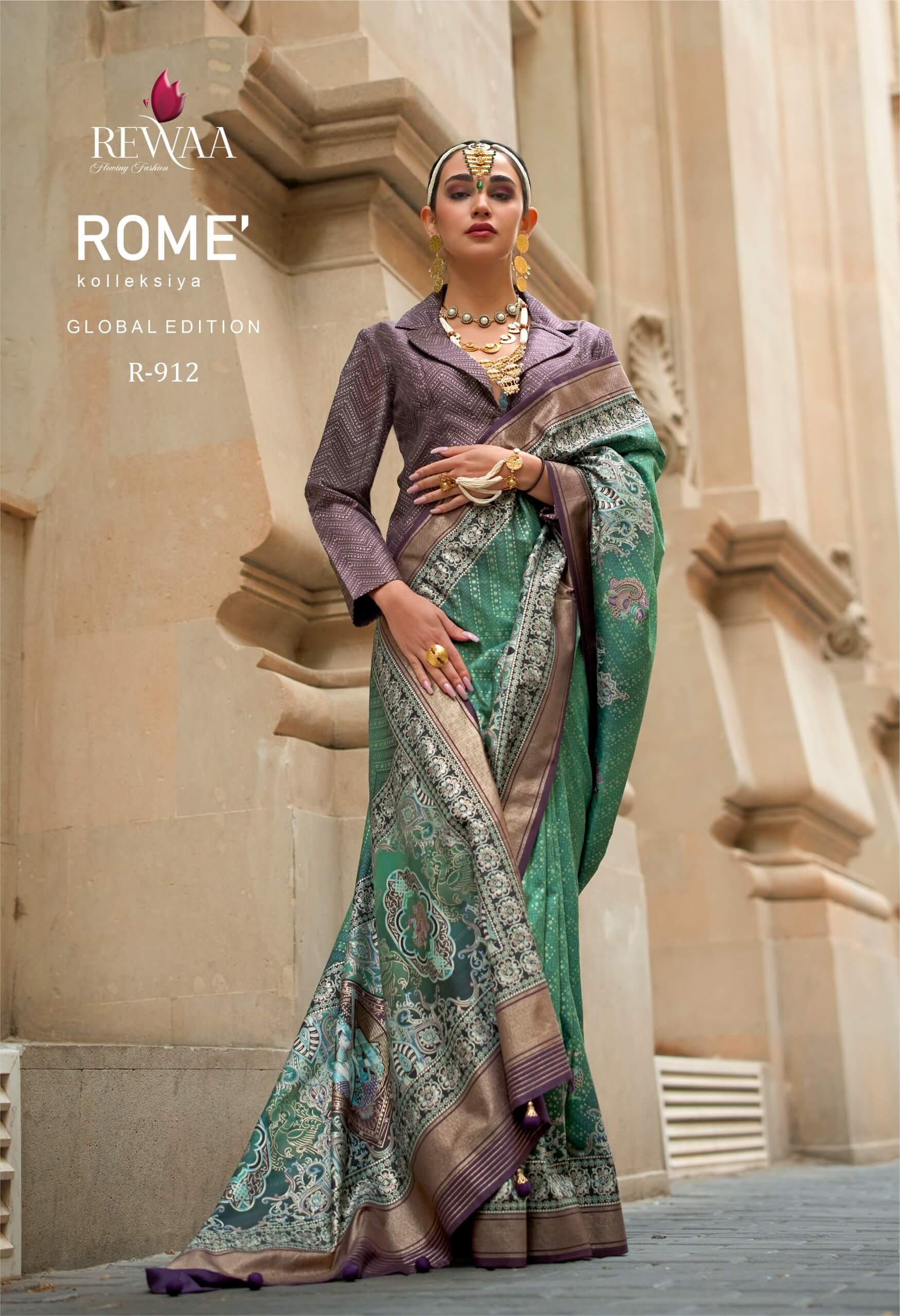 Rewaa Rome collection 7