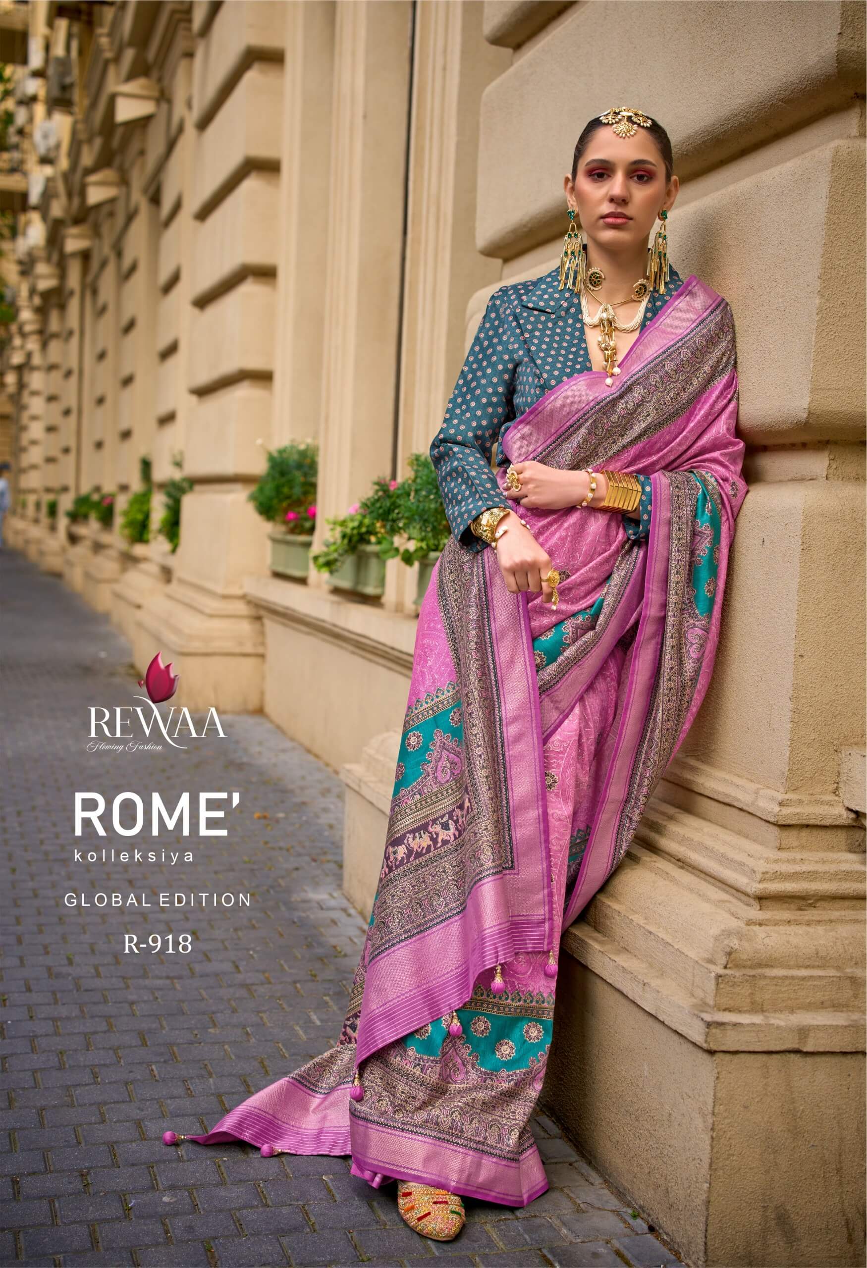 Rewaa Rome collection 2