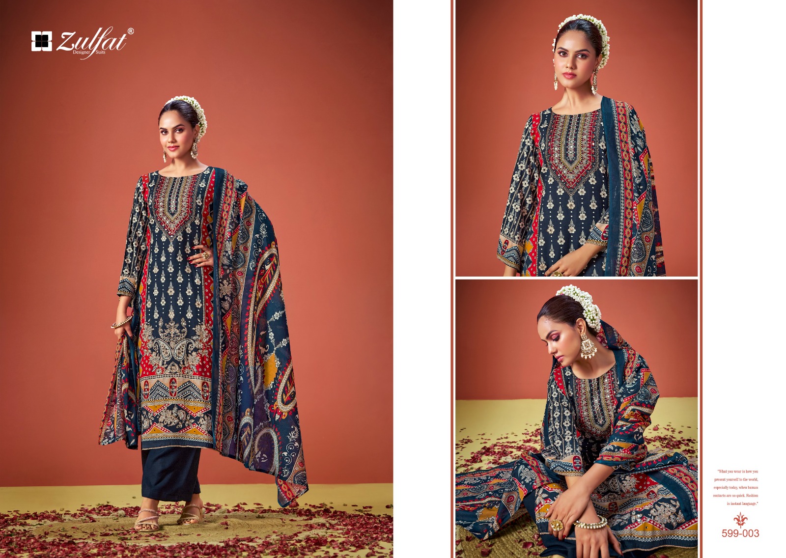 Zulfat Aayat Vol 8 collection 4