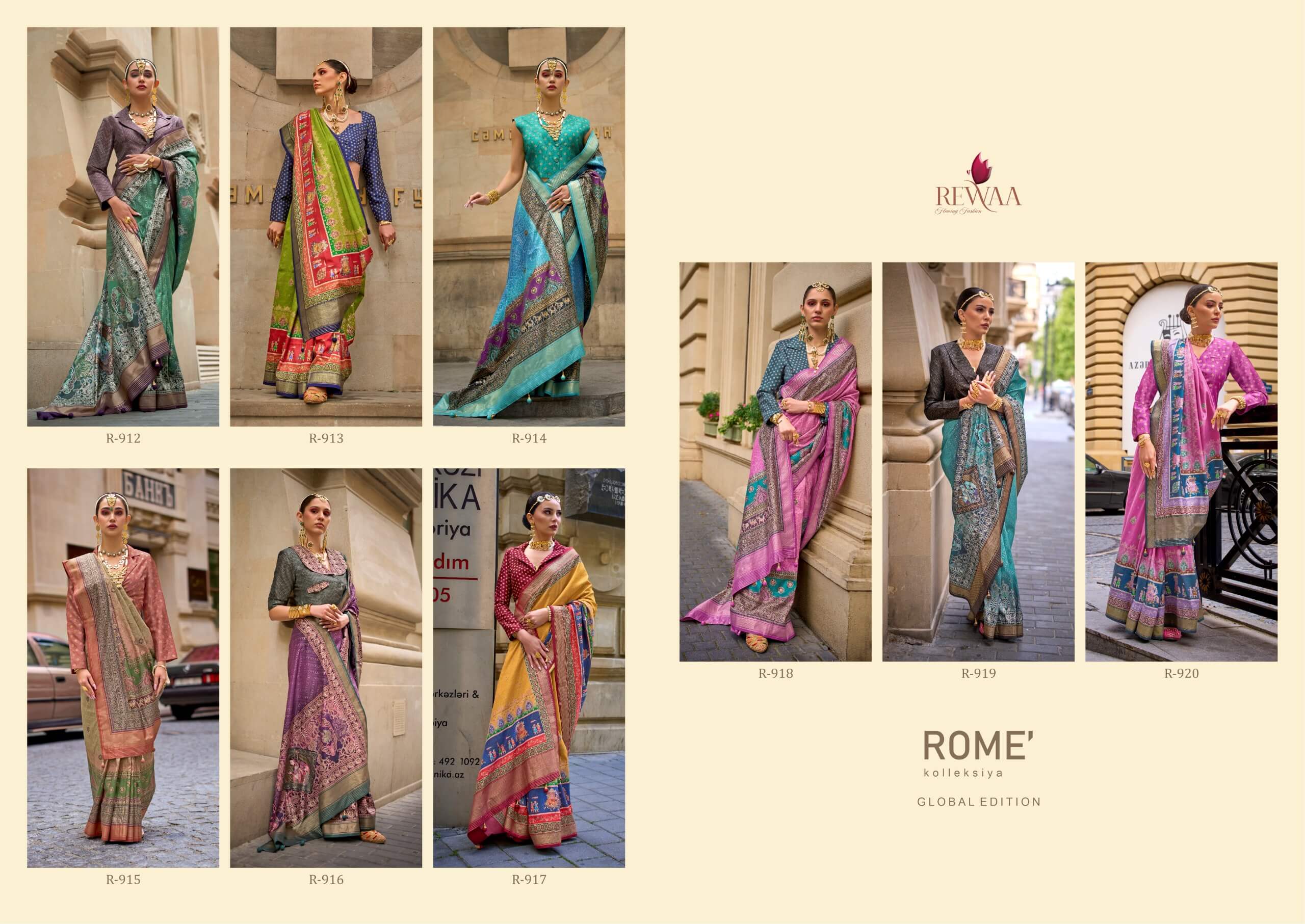 Rewaa Rome collection 1