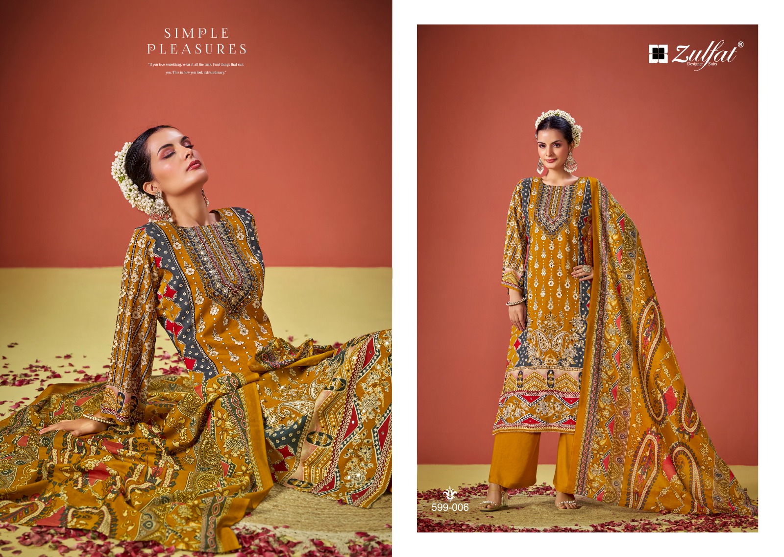 Zulfat Aayat Vol 8 collection 2