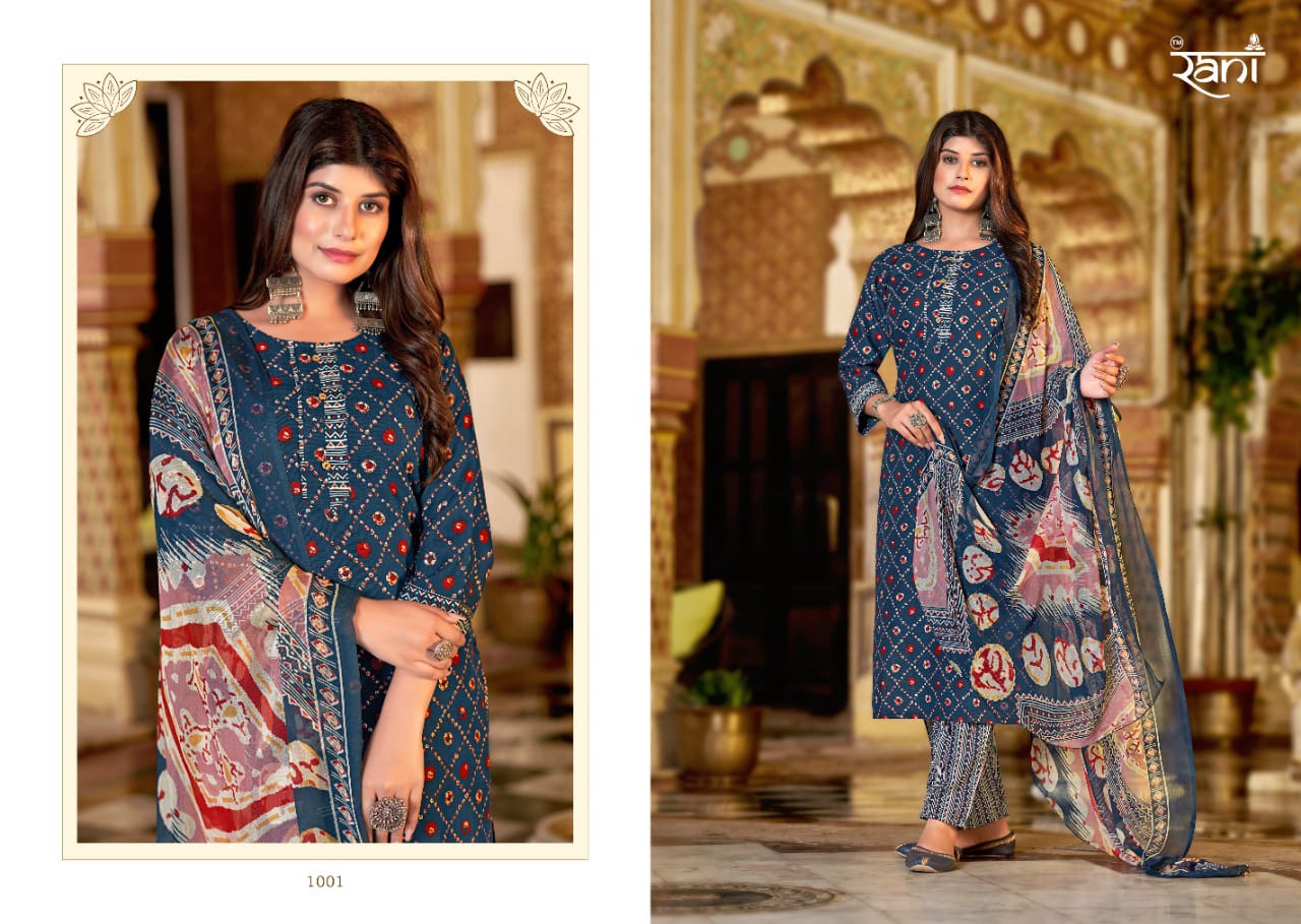 Rani Red Rose Vol 1 collection 9